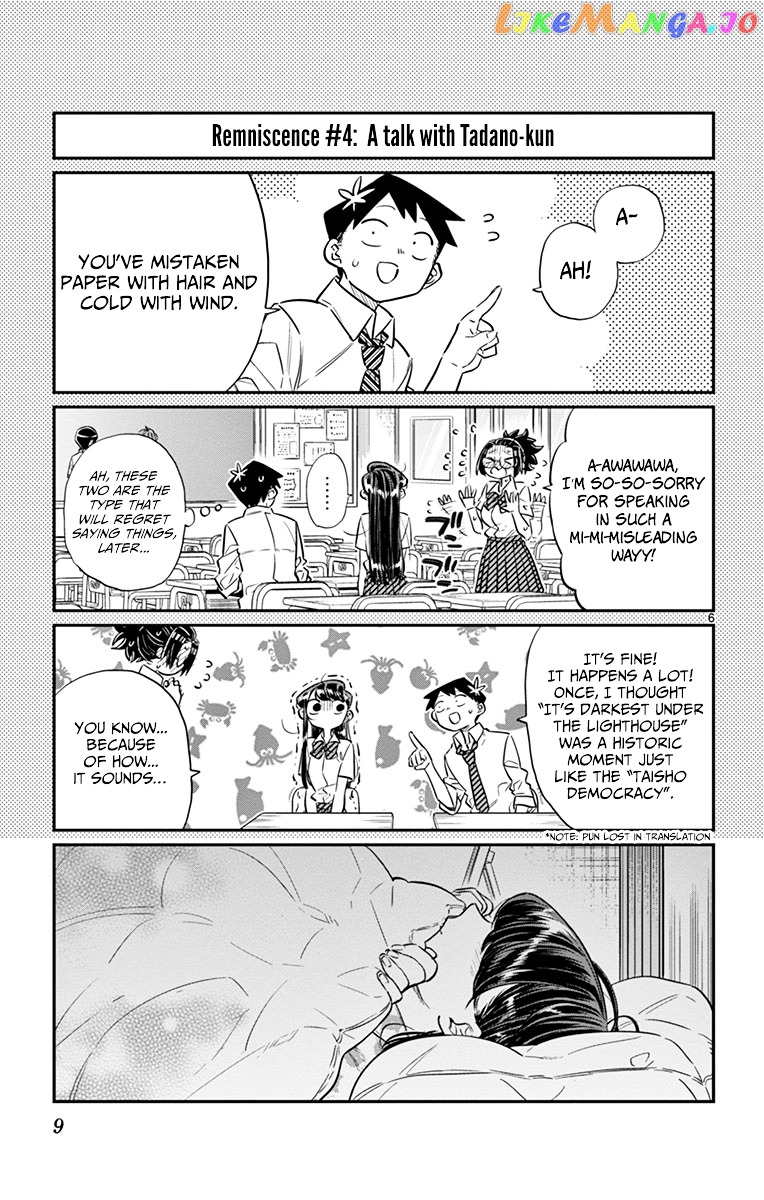 Komi Can